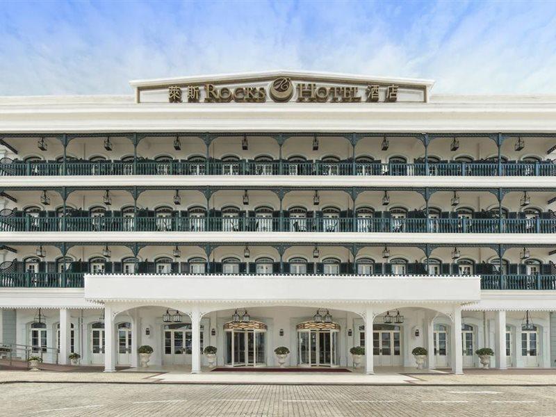 Rocks Hotel Makao Dış mekan fotoğraf